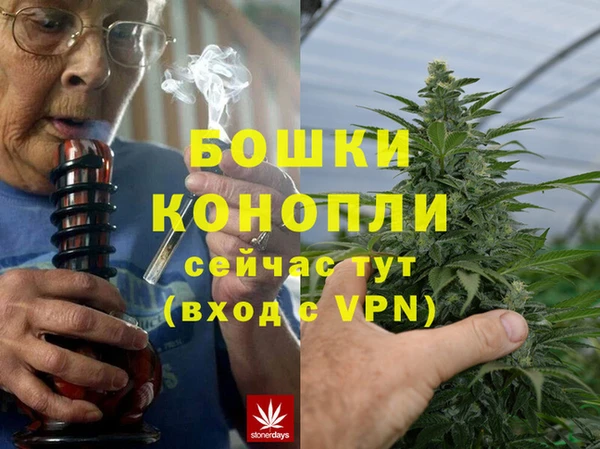 прущий лед Зерноград