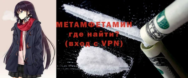 прущий лед Зерноград