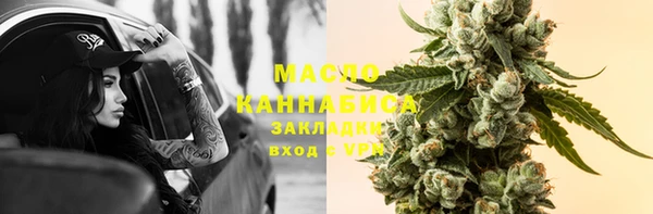 прущий лед Зерноград