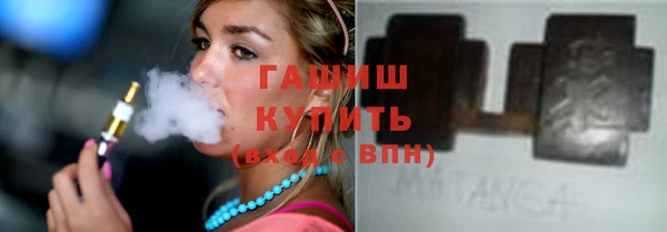 прущий лед Зерноград