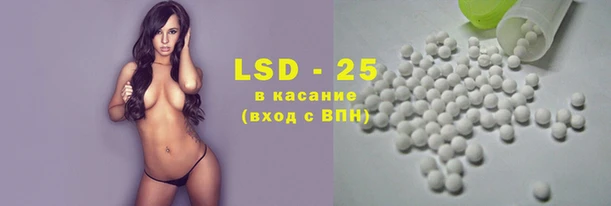 прущий лед Зерноград