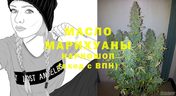 прущий лед Зерноград