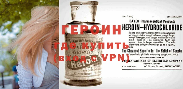 прущий лед Зерноград