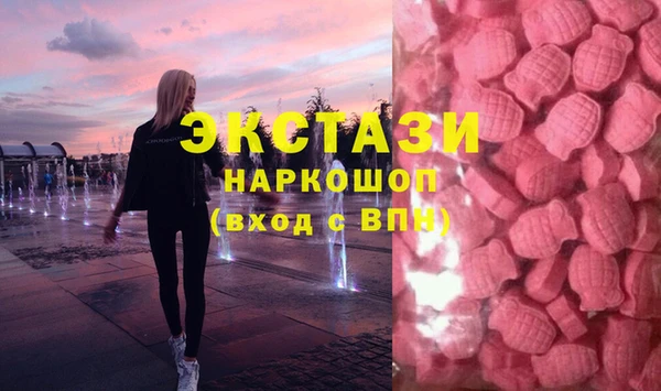 мет Зеленодольск