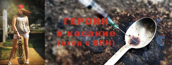 прущий лед Зерноград