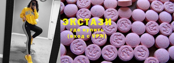 прущий лед Зерноград