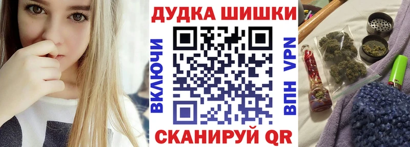 Купить  Старый Крым  Марихуана индика 